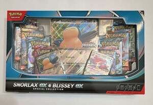Pokemon TCG Snorlax ex & Blissey ex Special Collection Box